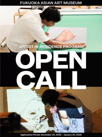 Residency Programme 2026 for Visual Artists 